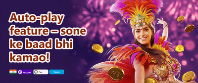 Refer-a-Friend Mega Reward promotion