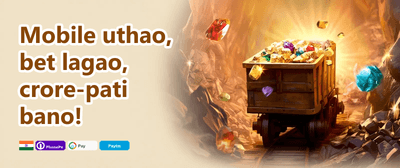 VIP Loyalty Cashback promotion